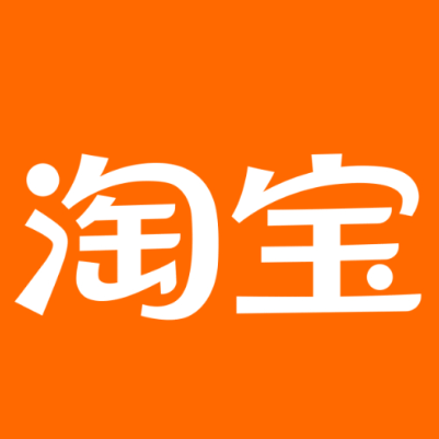 灵丘淘宝云仓一件代发，淘宝菜鸟电子面单快递仓储代发