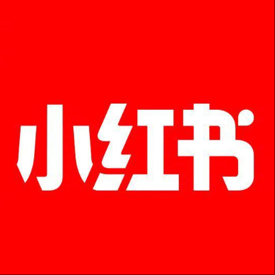  灵丘小红书云仓一件代发，小红书电子面单快递仓储代发